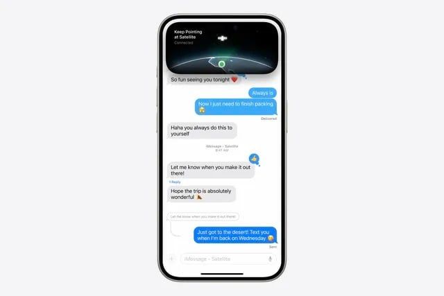 تكنولوجيا: مفيش شبكة؟.. iOS 18 سيتيح المراسلات عبر القمر الصناعي ودعم رسائل RCS