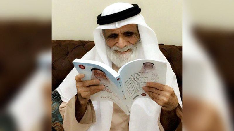 الامارات | «الشعر الإماراتي فقد أحد أعمدته».. مثقفون ينعون مبارك بن قذلان المزروعي