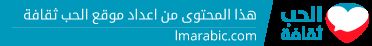 5 أكلات من البطيخ لو طلعت «قرعة».. «مش بس عصير»