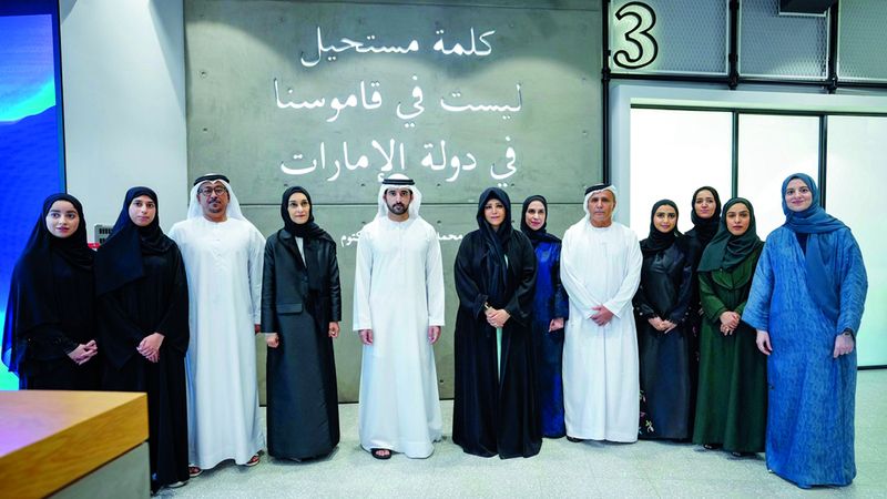 الامارات | حمدان بن محمد: سنركز على توظيف الذكاء الاصطناعي لجعل دبي الأكثر استعداداً للمستقبل