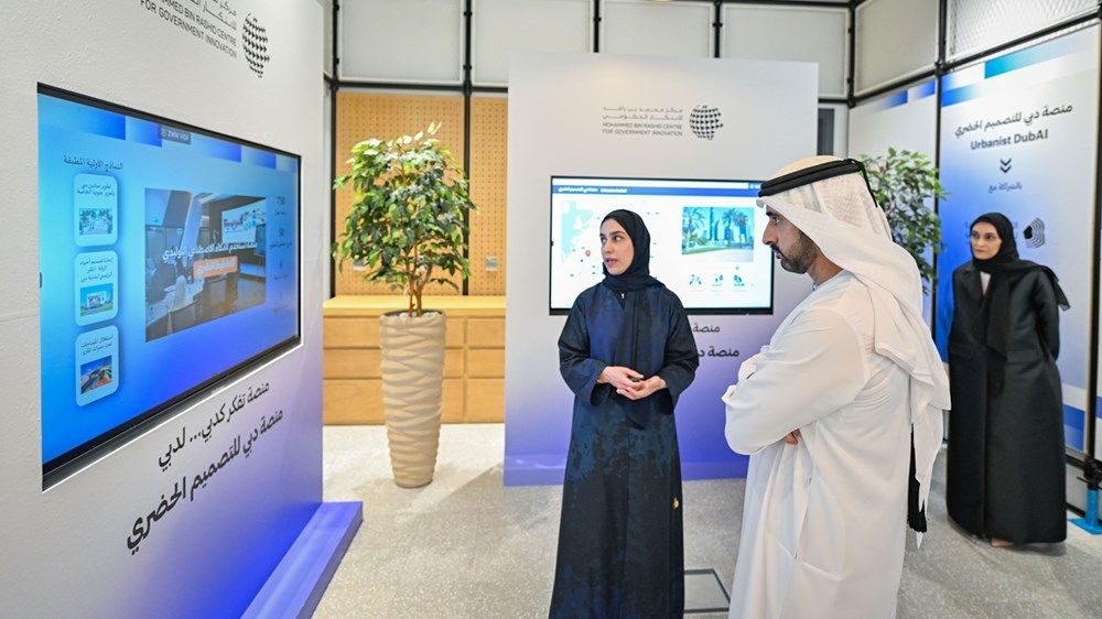 حمدان بن محمد يوجه بتفعيل منصة دبي للتصميم الحضري المدعومة بالذكاء الاصطناعي التوليدي