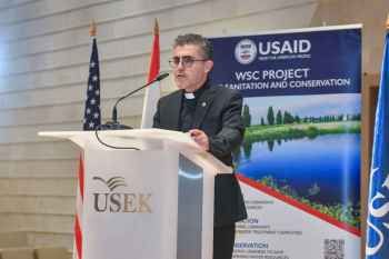 الوكالة الأميركية للتنمية الدولية حضّرت 55 طالبًا من جامعة الروح القدس للنجاح في سوق العمل بقطاع المياه