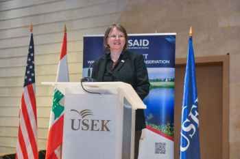 الوكالة الأميركية للتنمية الدولية حضّرت 55 طالبًا من جامعة الروح القدس للنجاح في سوق العمل بقطاع المياه