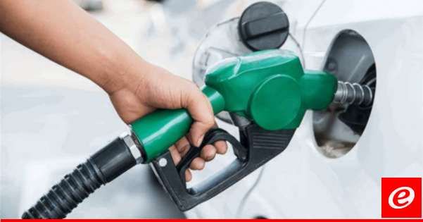 انخفاض سعر صفيحة البنزين 95 أوكتان 15000 ليرة والمازوت 5000 ليرة وارتفاع سعر الغاز 6000 ليرة