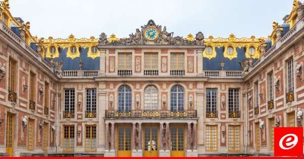 إخلاء قصر فرساي عقب رصد أعمدة من الدخان