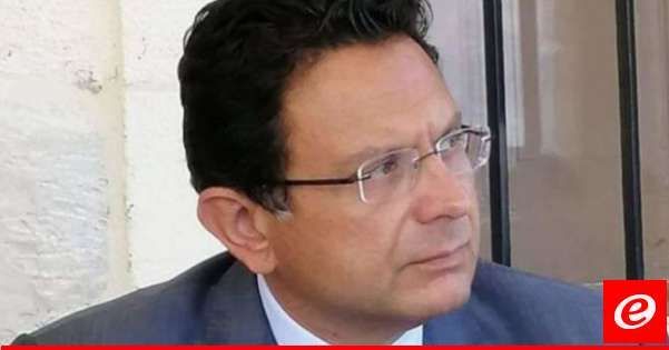 فريد الخازن: الوضع الرئاسي معقد ولا بد من ان يكون هناك لقاءات وتفاهمات بين القوى السياسية