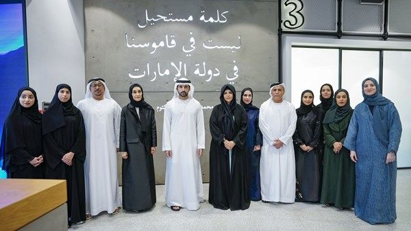 حمدان بن محمد يوجه بتفعيل منصة دبي للتصميم الحضري المدعومة بالذكاء الاصطناعي التوليدي