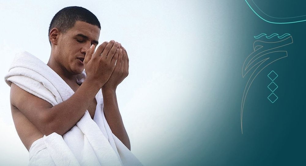 "إخاء" تُمكّن نحو 50 يتيمًا من أداء فريضة الحج