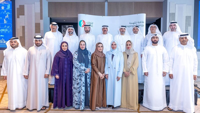 الامارات | «إينوك» تطلق نسخة جديدة  من برنامج إعداد القادة