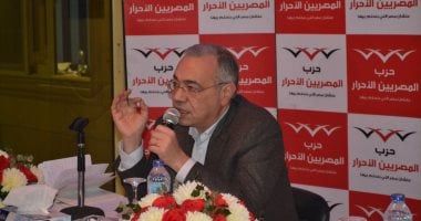 حزب المصريين الأحرار عن كلمة الرئيس بمؤتمر الأردن: المجتمع الدولى أمام اختبار حقيقى