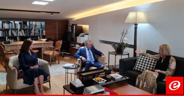 منسقة الامم المتحدة التقت باسيل وبحثت معه ملفي الرئاسة والنزوح السوري