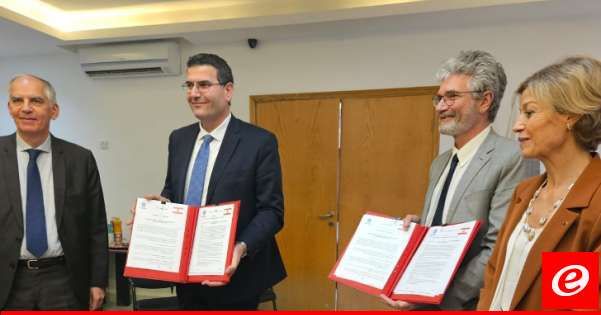 توقيع اتفاقية تأسيس مقر المركز الدولي للدراسات الزراعية العليا في دول المتوسط بين وزارة الزراعة والمعهد المتوسطي في مونبيلييه