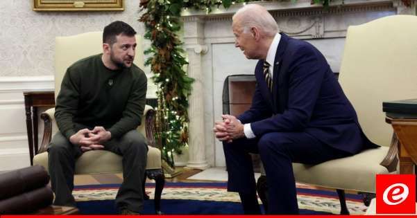 البيت الأبيض: بايدن وزيلينسكي سيوقعان اتفاقا أمنيا خلال قمة مجموعة السبع