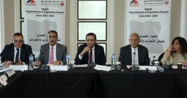 المركز المصرى وجمعية السادات يعقدان ورشة عمل للمراسلين الأجانب