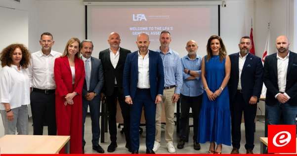 قصعة رئيسًا لجمعية تراخيص الامتياز