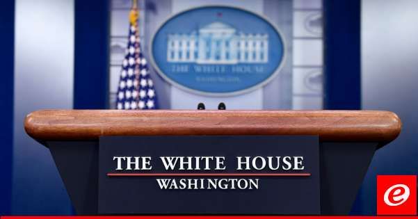 البيت الأبيض: أميركا تعمل على تقييم رد حماس على خطة تدعمها الأمم المتحدة للهدنة في غزة