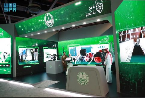 السعودية | وزارة الداخلية تستعرض مبادرة “طريق مكة” لزوار جناحها في المعرض المصاحب لأعمال ملتقى إعلام الحج