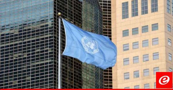 الامم المتحدة ادرجت الجيش السوداني والدعم السريع على "قائمة العار" لانتهاكهما حقوق الأطفال في الحروب