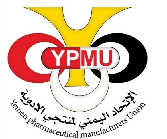 اليمن.. اتحاد منتجي الأدوية يحذر من تداعيات السطو الحوثي على شركتي أدوية وإيقاف نشاطهما