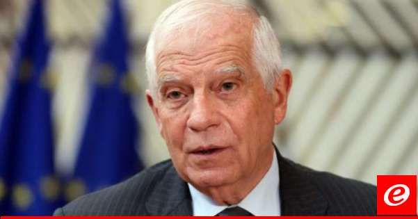 بوريل: ليست كل دول الاتحاد الأوروبي تعتبر روسيا "تهديدًا وجوديًا" لها