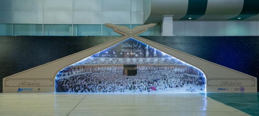 نائب رئيس عمليات صالات الحج بمطار جدة لـ "اليوم": لم نرصد تأخيرات هذا العام