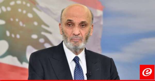 جعجع لبرّي: "بما إنك ما بتخفش من التهديدات فيك تدعي لجلسة انتخابات رئاسية جدية بدورات متتالية"