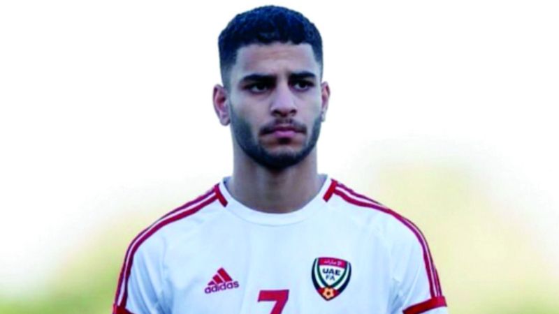 الامارات | اقتباس