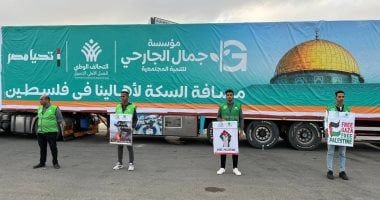 التحالف الوطنى يدعم الفئات الأولى بالرعاية وعلى رأسها ذوو الهمم والشباب