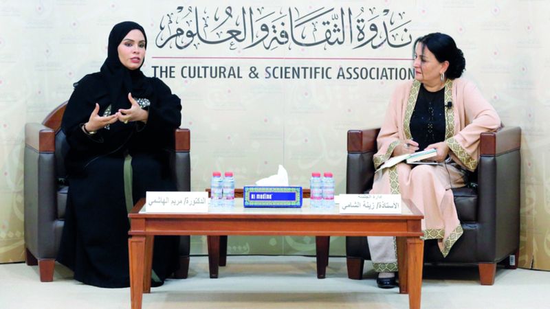 الامارات | السرد الإماراتي على طاولة النقاش  في «ندوة الثقافة»