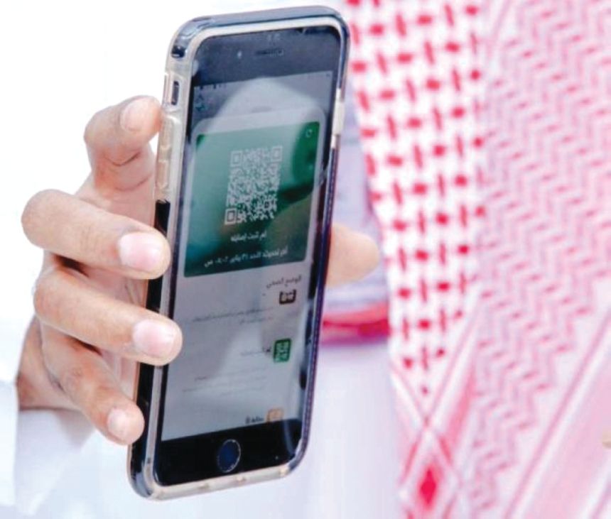 بوسائل مبتكرة.. تطويع التقنيات في إدارة الحشود بموسم حج 1445هـ 