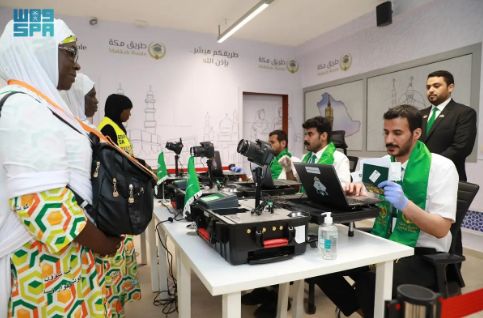 السعودية | “سدايا” تسخّر التقنيات لدعم سفر الحجاج من كوت ديفوار ضمن مبادرة طريق مكة