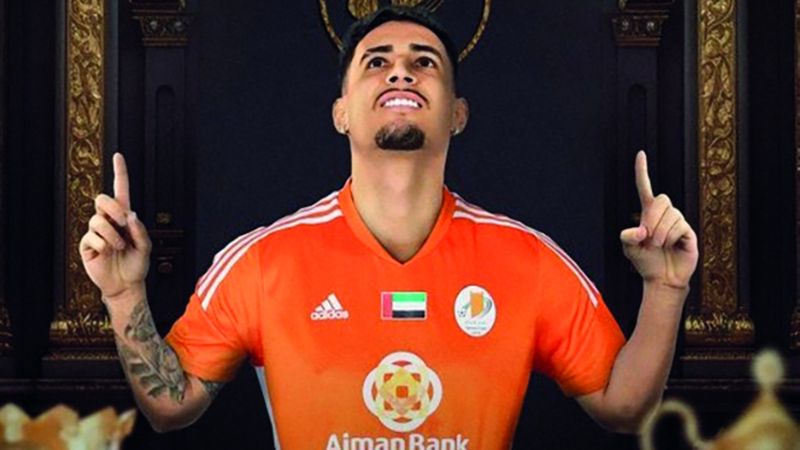 الامارات | عجمان يتعاقد مع الجناح البرازيلي هنريكي