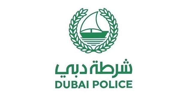شرطة دبي توّظف الذكاء الاصطناعي في عملياتها