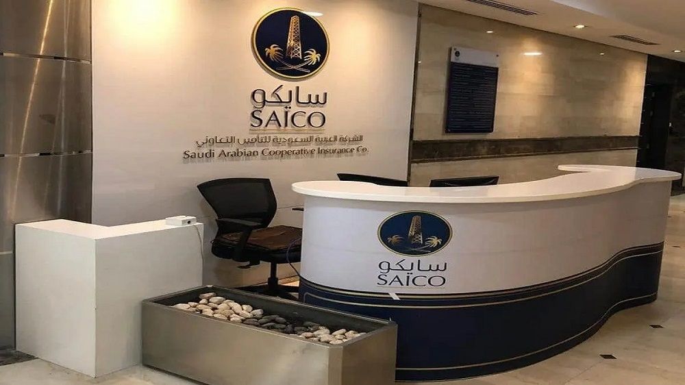 «سايكو» تستلم شهادة اعتماد شرعي لأعمال وأنشطة الشركة