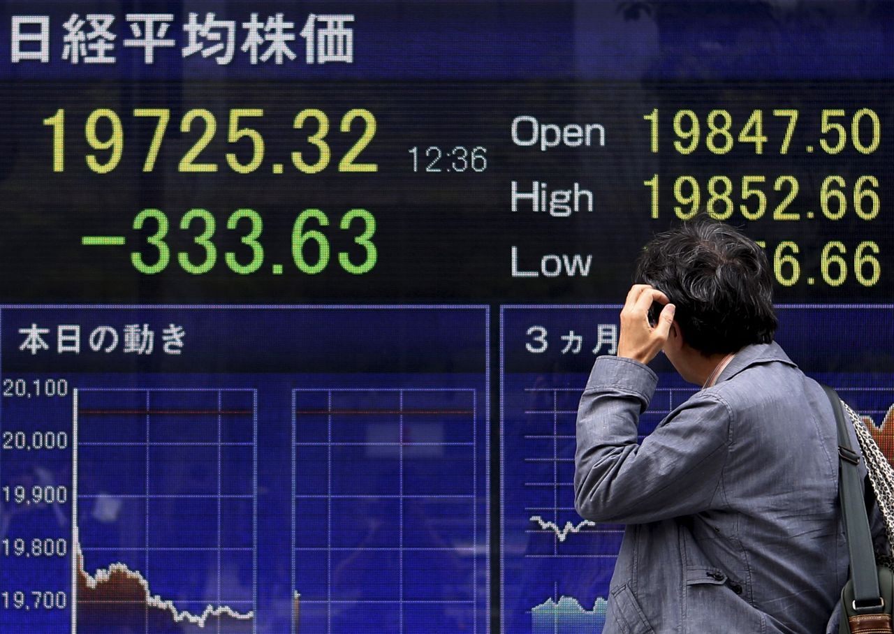 المؤشر القياسي الياباني يفتح منخفضا 0.69 %