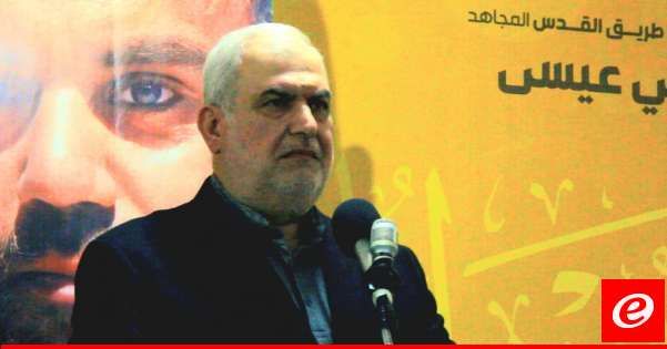 رعد: المقاومة حريصة على أهلها وبلدها وتختار الأسلوب المناسب في مقارعة العدوّ