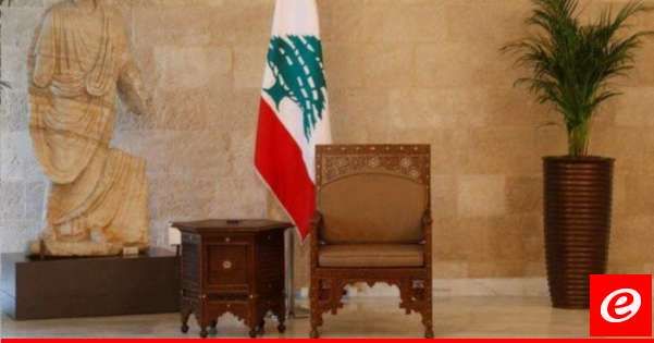 في صجف اليوم: تصلب مواقف الأفرقاء في الملف الرئاسي واتصالات دبلوماسية مكثفة لاحتواء الوضع جنوبًا