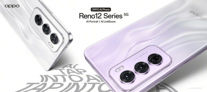 تكنولوجيا: Oppo تحدد 18 من يونيو لإطلاق هواتف Oppo Reno12 وReno12 Pro في الأسواق العالمية