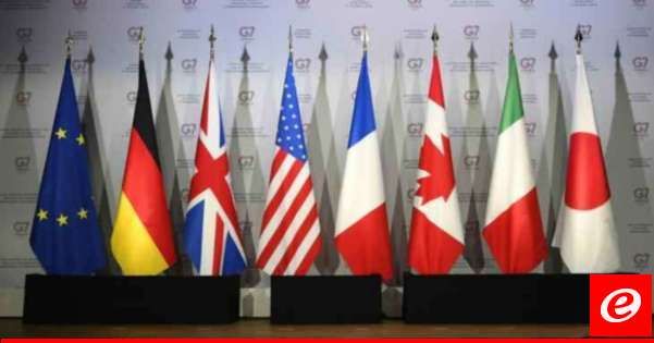 سلطات بريطانيا ستعلن خلال قمة السبع عن مساعدة لأوكرانيا بقيمة 242 مليون جنيه إسترليني