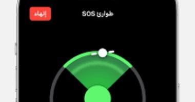 تكنولوجيا: كل ما تريد معرفته عن اتصال آيفون بالأقمار الصناعية فى 10 معلومات