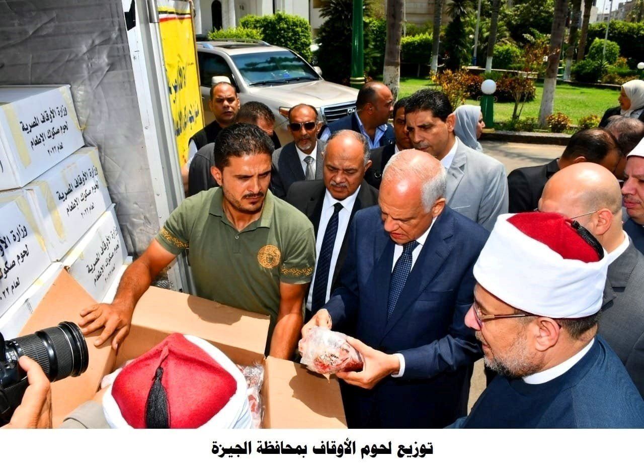 إنجازات الأوقاف.. أكثر من 3 مليارات جنيه فى مجال البر وخدمة المجتمع