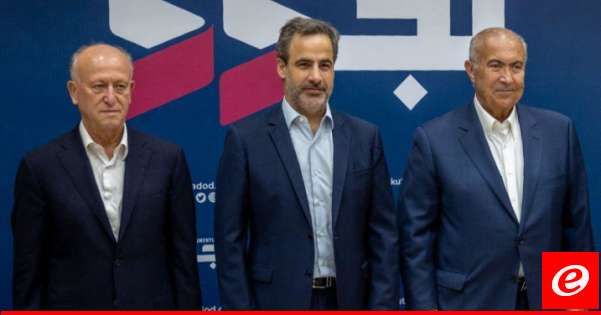 كتلة "تجدد" تمنت لعبد المسيح النجاح في مسيرته السياسية: مستمرون في نهجنا