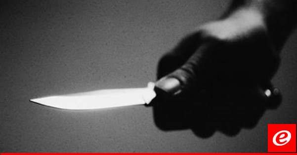 عاملة كاميرونية قتلت مخدومتها طعنًا في عجلتون- كسروان