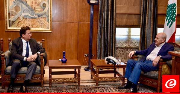 كنعان التقى بري: لن نقبل بفرض أمر واقع على اللبنانيين والمودعين وهو شطب الأموال