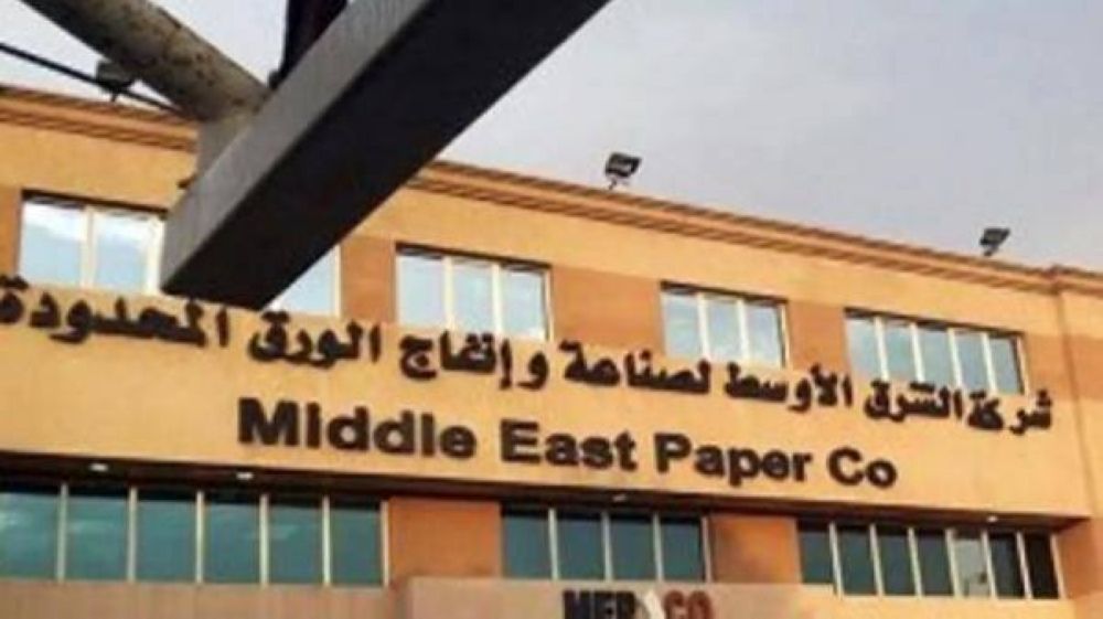 «روب رينديرز» رئيسا تنفيذيا لـ«مبكو» خلفا لـ«سامي الصفران»