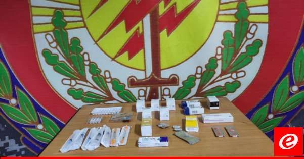 مديرية أمن الدولة في بيروت أوقفت بائع أدوية مخدّرة