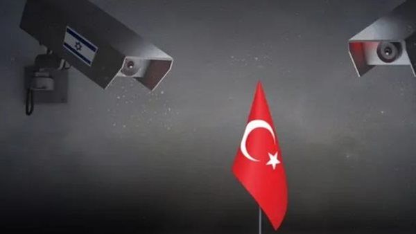 تركيا تنجح في الكشف عن عملاء جدد لـ الموساد الإسرائيلي
