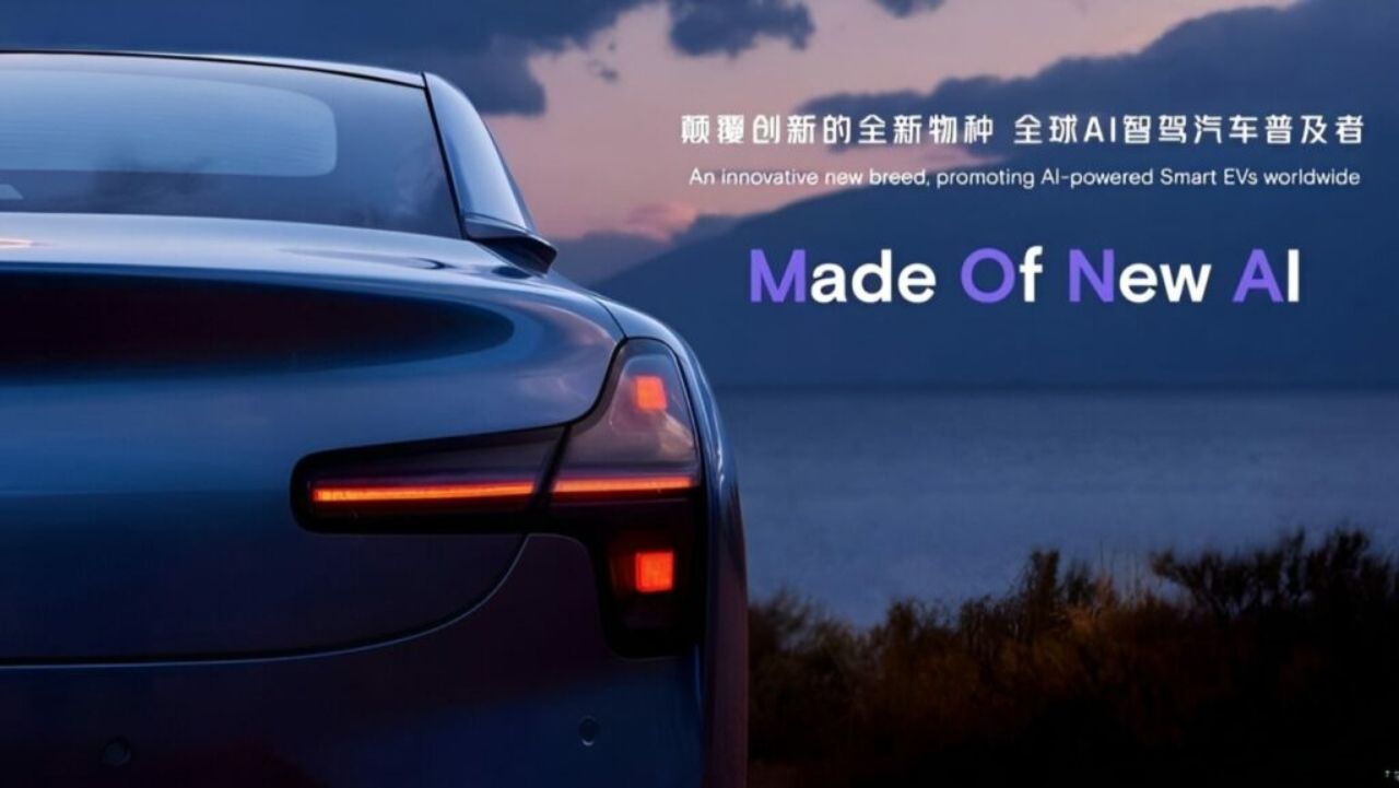 السيارة الكهربائية الصينية المتطورة XPeng M03 يبلغ سعرها 14 ألف دولار فقط