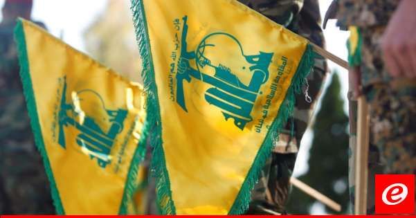 "حزب الله": استهدفنا انتشارًا لجنود العدو في ‏حرش دوفيف بالأسلحة الصاروخية