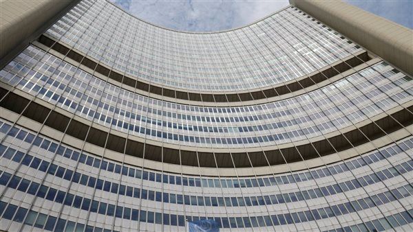 وكالة الطاقة الذرية: إيران تركب مزيداً من أجهزة الطرد المركزي في فوردو